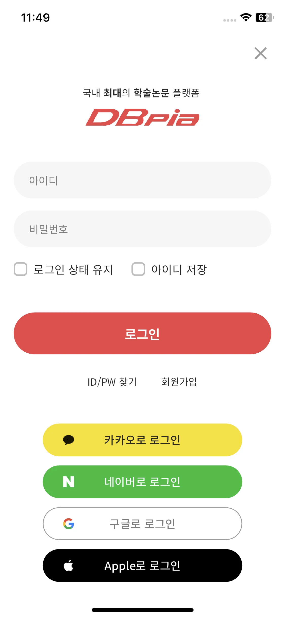 Test Image 1